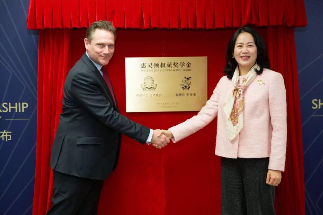 Wellington College China Launches its 2020 Scholarship Programme图片_15