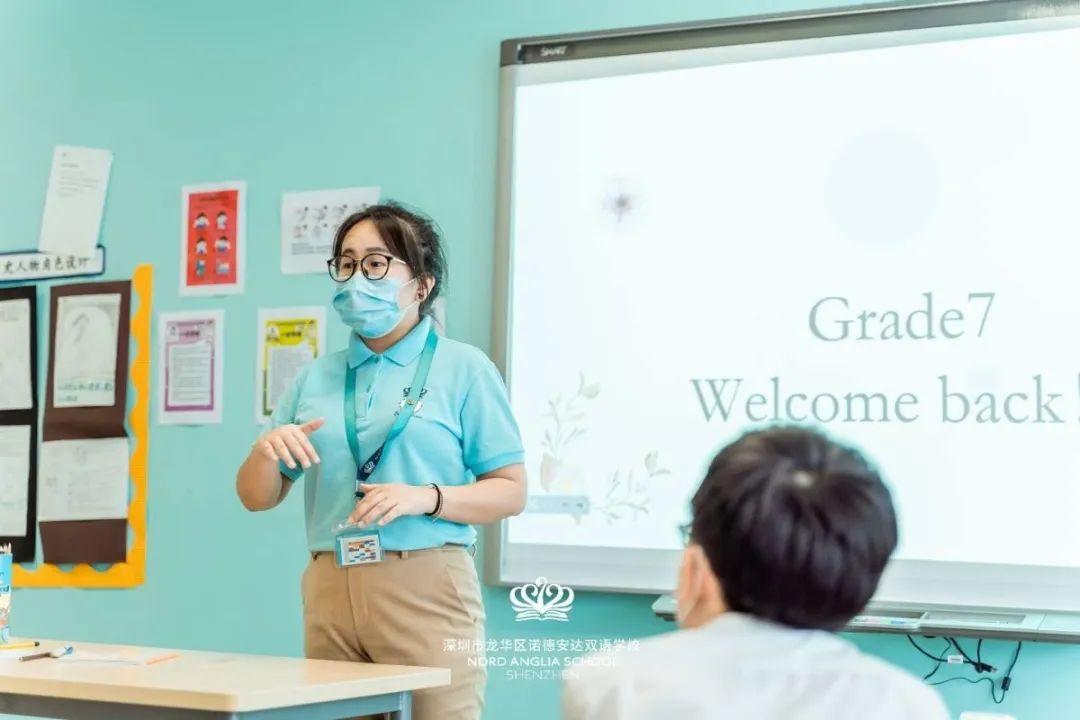 线上教学,收获满满-二零二零年春季线上学习颁奖礼图片_3 线上教学,收获满满-二零二零年春季线上学习颁奖礼图片_3