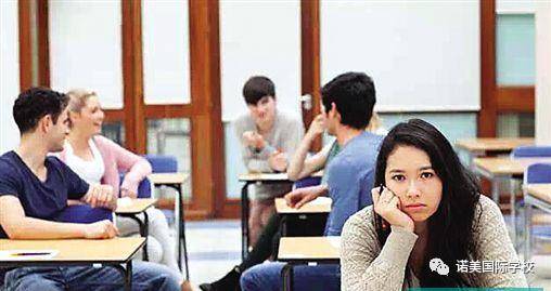 升学之路 | 在国内读美国高中的六大好处图片_15