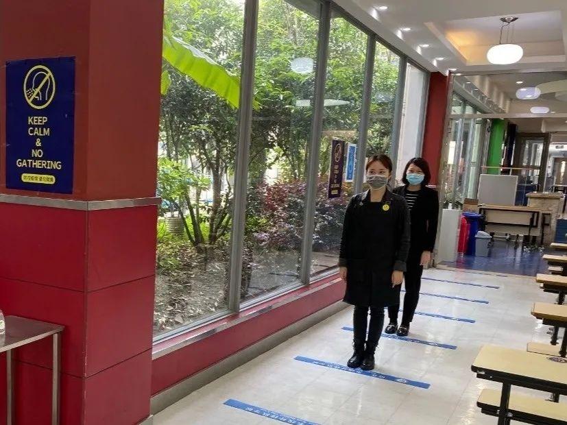“课”不容缓,防疫有术 协和古北全面落实各项开学准备工作图片_127 “课”不容缓,防疫有术 协和古北全面落实各项开学准备工作图片_127