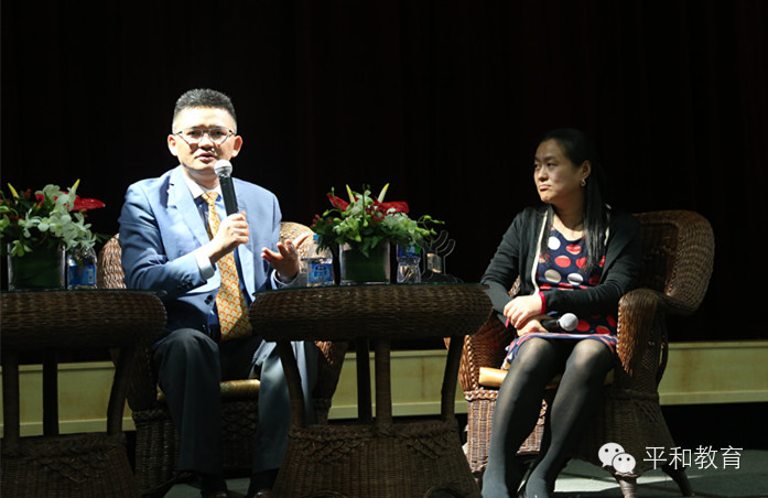 【平和快讯】美国斯坦福大学与四所文理学院招生官见面会在上海平和学校成功举行图片_31