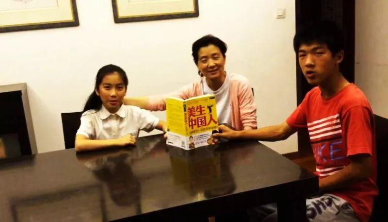 读书节闭幕式| “书香家庭”评选活动启动啦~【国际篇】图片_8191