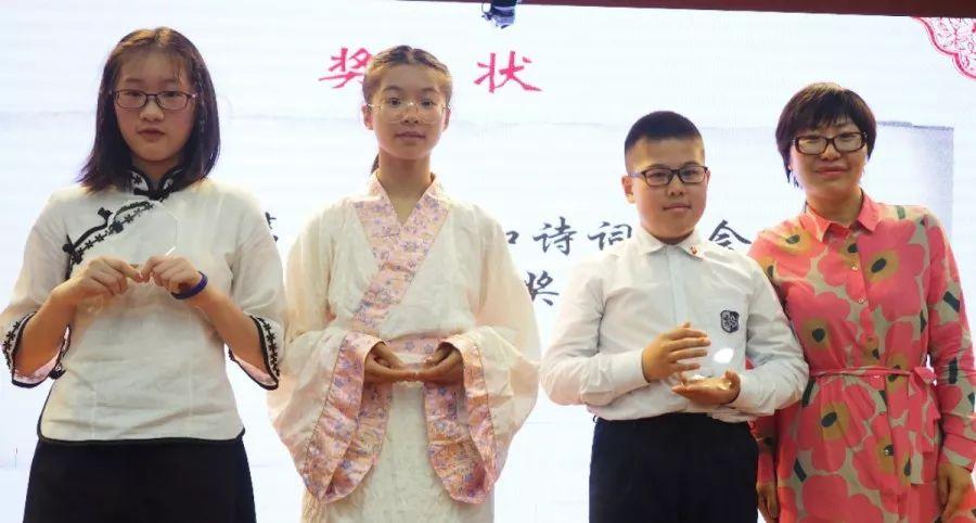 诗家清景在新春——第三届诗词大会赛后记图片_65535 诗家清景在新春——第三届诗词大会赛后记图片_65535