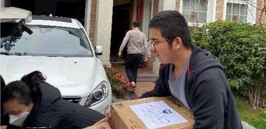 众志成城 齐心抗疫 - 尚德融合部援赠系列报道(1)图片_16383 众志成城 齐心抗疫 - 尚德融合部援赠系列报道(1)图片_16383