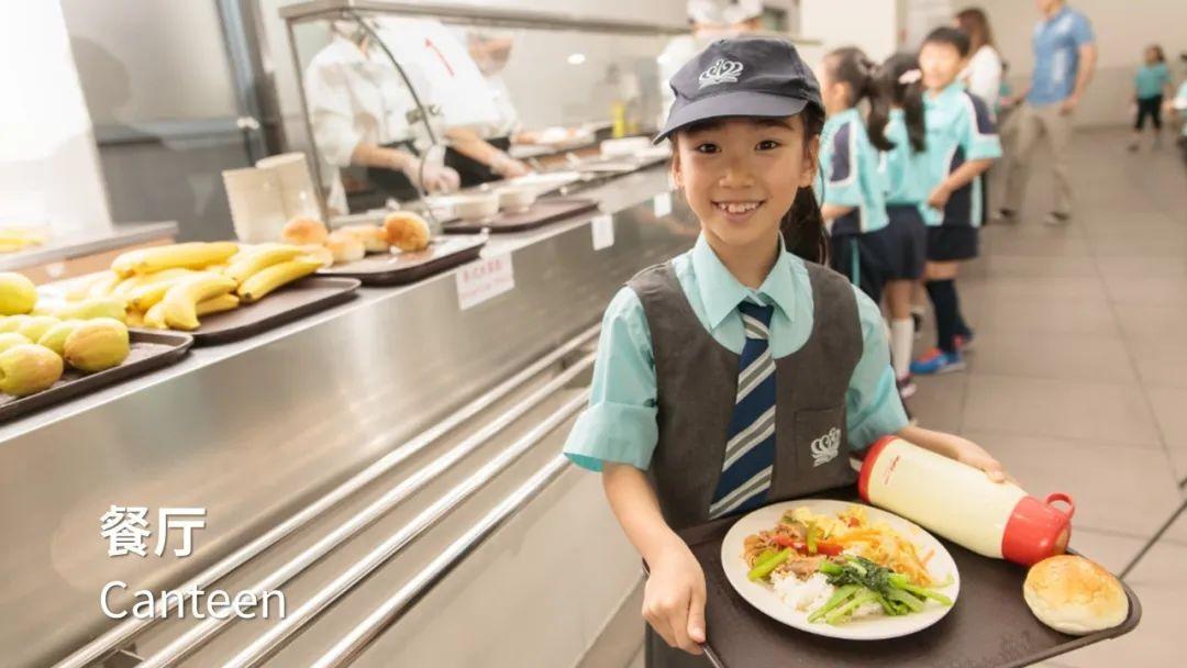 校园专栏-云上探校,触手可及| Virtual School Tour图片_262143 校园专栏-云上探校,触手可及| Virtual School Tour图片_262143