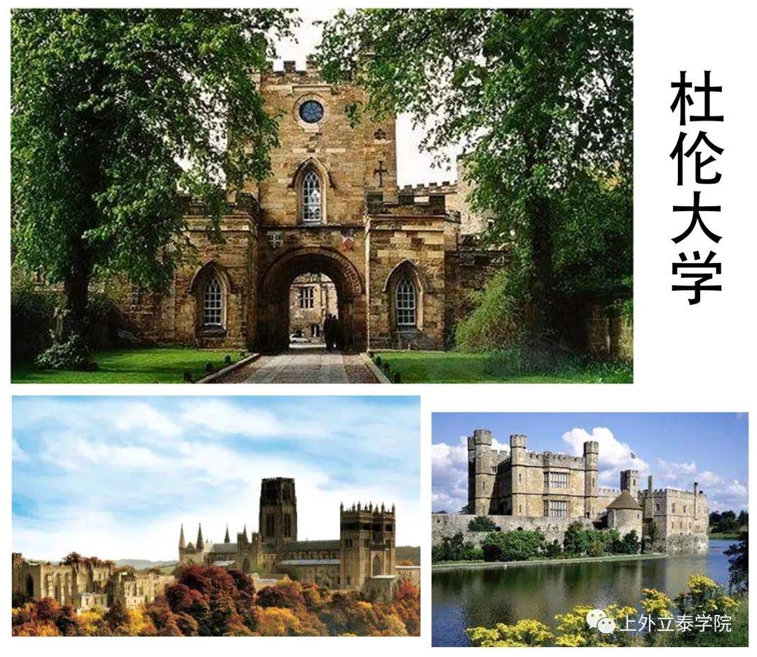 喜报频传!2019级周*格同学斩获三所QS世界大学排名前100院校录取通知书!图片_7 喜报频传!2019级周*格同学斩获三所QS世界大学排名前100院校录取通知书!图片_7