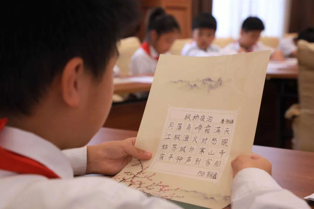 练中国书法,传汉字文化 | SUIS Chinese Practical Activity图片_2147483647 练中国书法,传汉字文化 | SUIS Chinese Practical Activity图片_2147483647