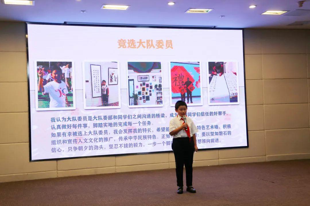 红领巾心向党,争做新时代好队员图片_2147483647 红领巾心向党,争做新时代好队员图片_2147483647