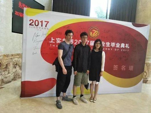 上实剑桥特色人文科目之:艺术与设计图片_63 上实剑桥特色人文科目之:艺术与设计图片_63