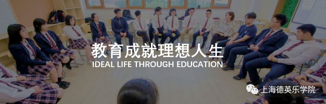 招生 | 2月22日，我们把说明会搬到了线上图片_127