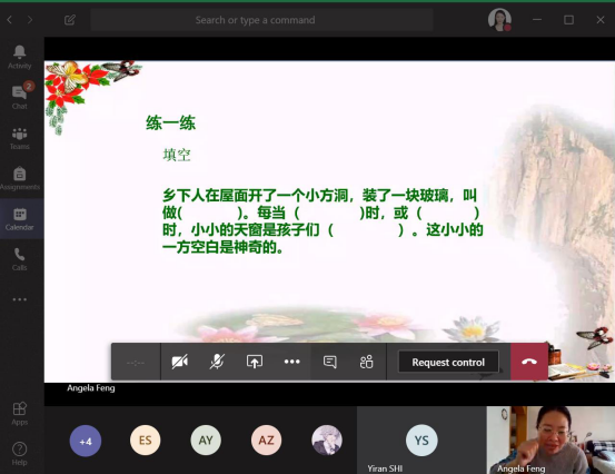 校园专栏-诺德齐心,为孩子的学习保驾护航|Support for your Study图片_15 校园专栏-诺德齐心,为孩子的学习保驾护航|Support for your Study图片_15