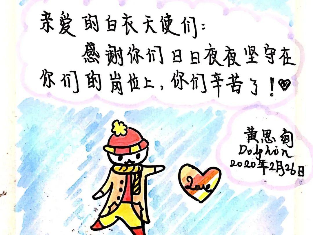 校园云开放 | 心理健康活动月图片_38685626227668133590597631 校园云开放 | 心理健康活动月图片_38685626227668133590597631