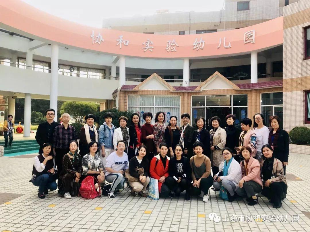 同仁切磋 志存高远 展望民办教育健康发展!图片_3 同仁切磋 志存高远 展望民办教育健康发展!图片_3