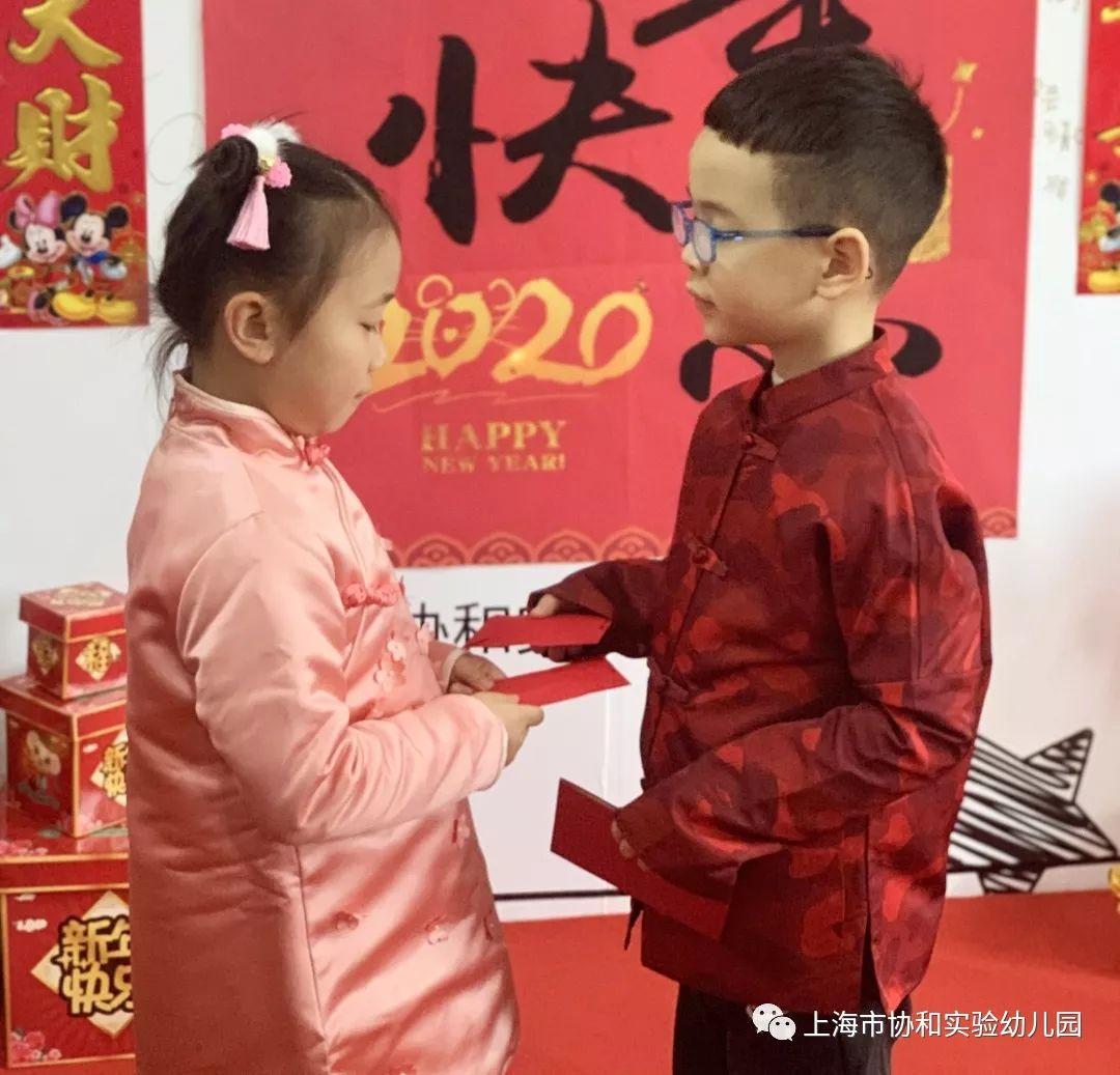 多元文化熏陶  养成教育渗透-----快乐新年系列活动图片_147573952589676412927