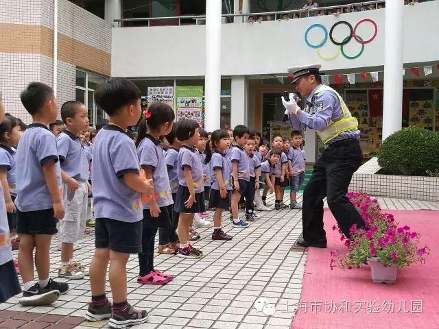 交警叔叔进校园图片_1023