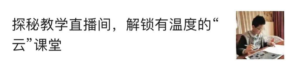 爱,因为在心中|上海诺德安达合唱团在线合唱Love within our hearts|NACIS online chorus图片_4095 爱,因为在心中|上海诺德安达合唱团在线合唱Love within our hearts|NACIS online chorus图片_4095