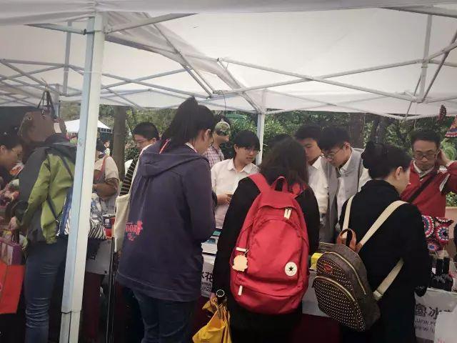 秋雨之福——国际部美加鲁冰花舍公益在行动图片_1048575