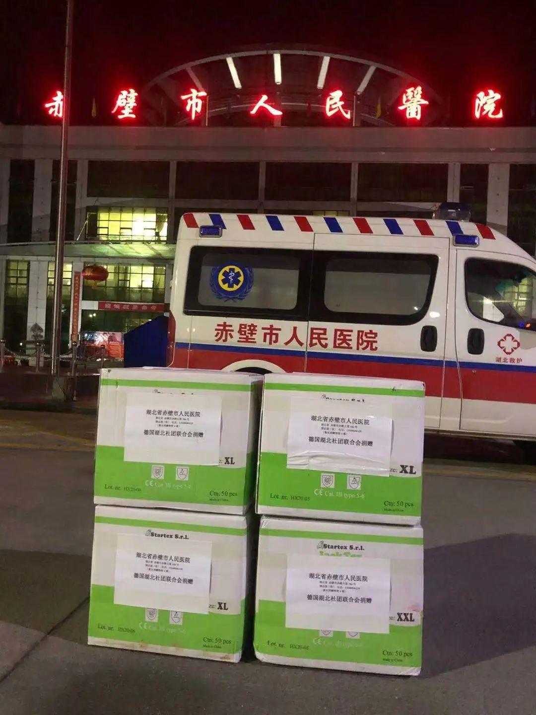 Pao School redoubles its efforts in battle against virus图片_63 Pao School redoubles its efforts in battle against virus图片_63