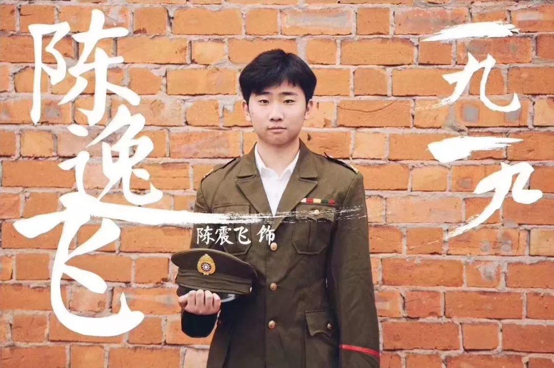 青春无悔凌云志,岁月留痕西位情 | 记西南位育中学国际部2019届毕业典礼暨成人仪式图片_262143 青春无悔凌云志,岁月留痕西位情 | 记西南位育中学国际部2019届毕业典礼暨成人仪式图片_262143