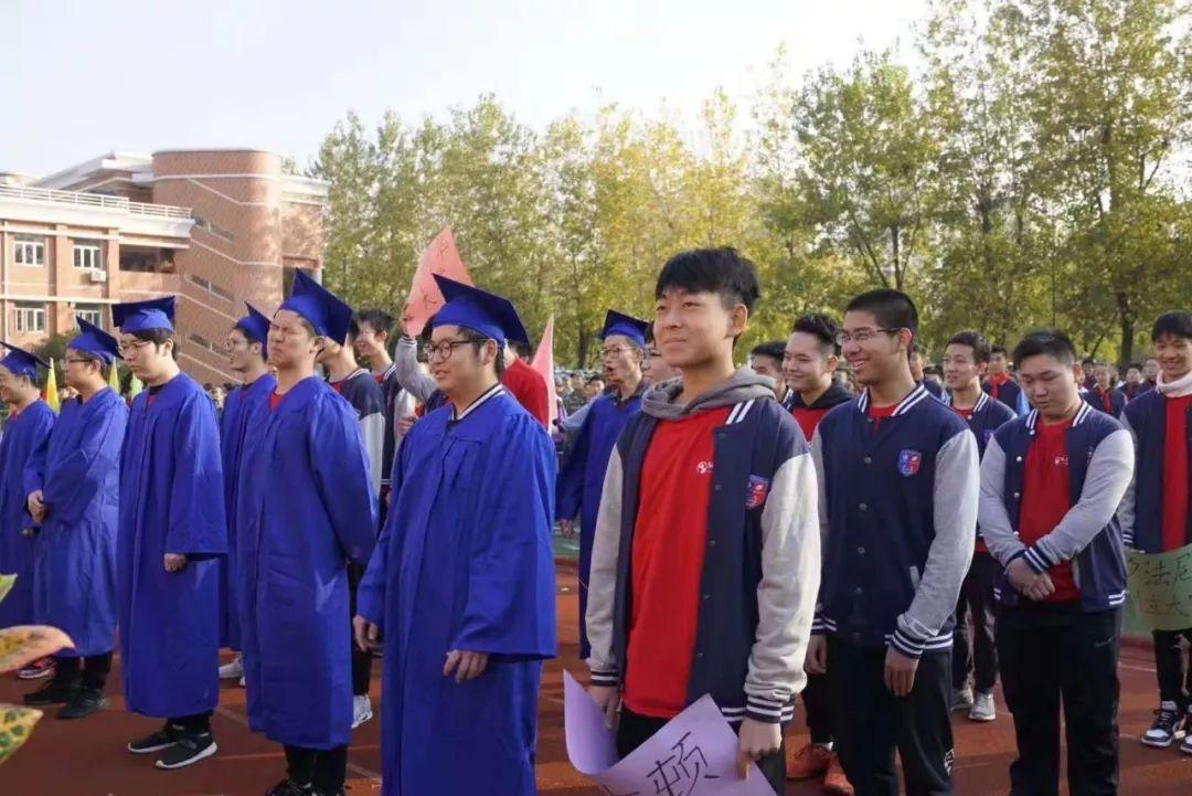 St.Mary's • Jinhua 秋季运动会   -     You are the best!图片_255