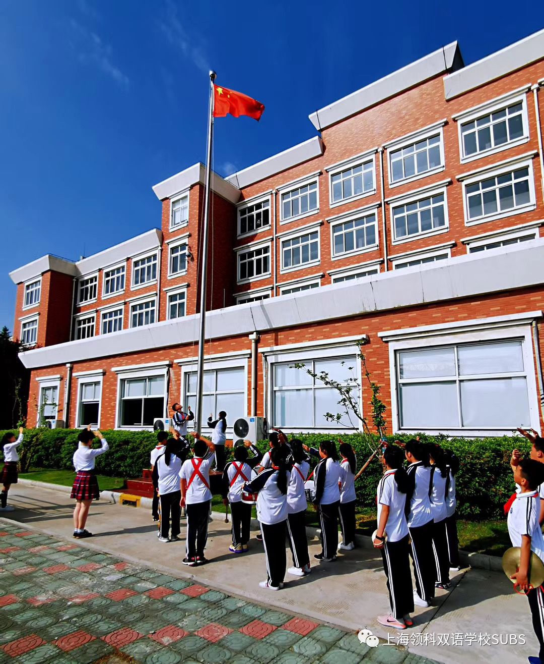 在领科双语，让每一位孩子成为最好的自己！图片_255