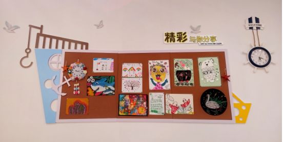 最美的教室，最好的时光！图片_63