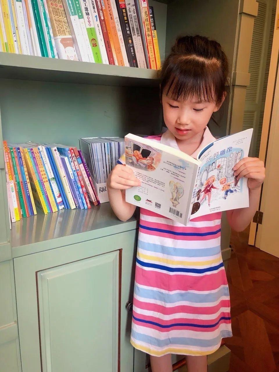 让阅读绽放在云端 Let Reading Bloom Online图片_1023 让阅读绽放在云端 Let Reading Bloom Online图片_1023
