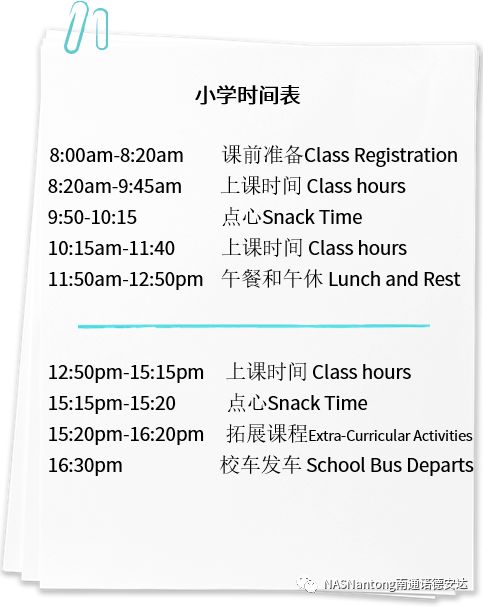 家长指南:如何解决孩子挑食问题 Guide to helping parents with picky eaters图片_63 家长指南:如何解决孩子挑食问题 Guide to helping parents with picky eaters图片_63