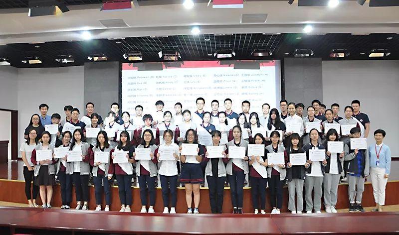 总结过去 成就未来 |光华剑桥新学期年级及表彰大会图片_255