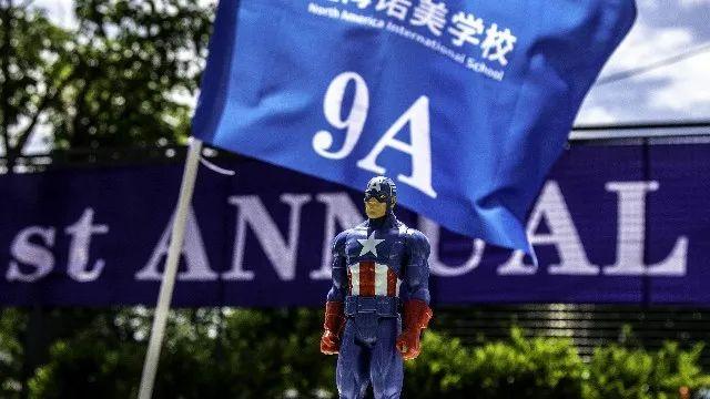 喜报 | 恭喜谢同学斩获“加拿大哈佛”麦吉尔大学录取,首届毕业学子已收获205封Offer!图片_255 喜报 | 恭喜谢同学斩获“加拿大哈佛”麦吉尔大学录取,首届毕业学子已收获205封Offer!图片_255