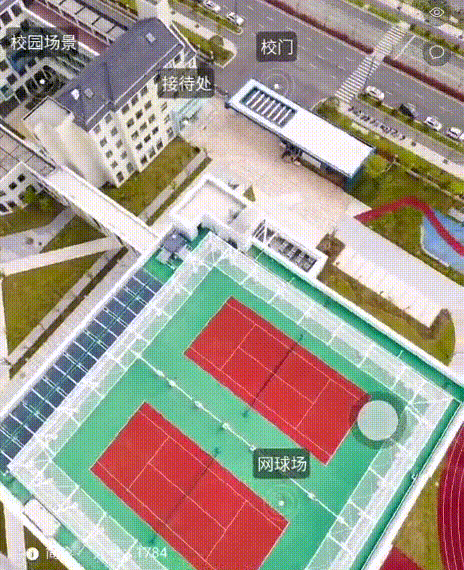 换个角度,你会发现不一样的美,快来体验VR探校! NAS Ningbo Campus VR Tour图片_7 换个角度,你会发现不一样的美,快来体验VR探校! NAS Ningbo Campus VR Tour图片_7