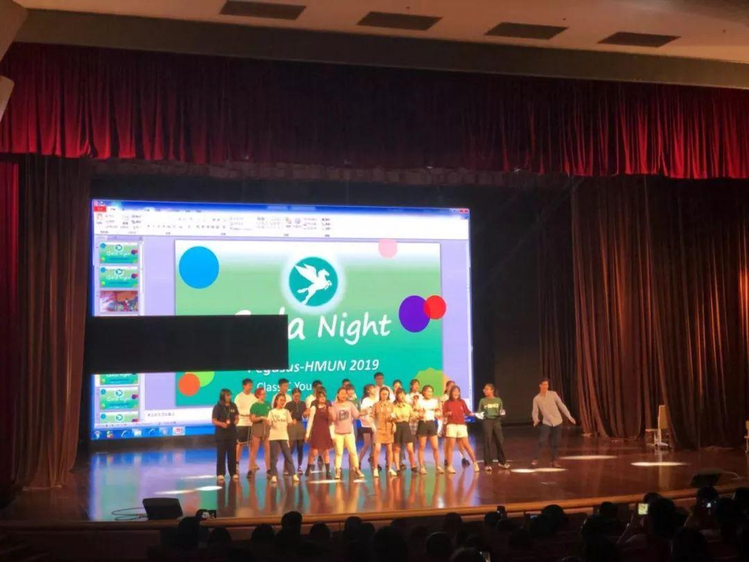 发现自己，发现世界 | 记2019西位国际部师生与Pegasus-HMUN的相聚图片_127