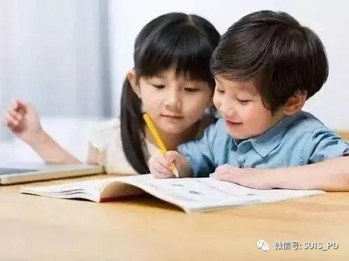 父母与孩子之间交流的艺术图片_255
