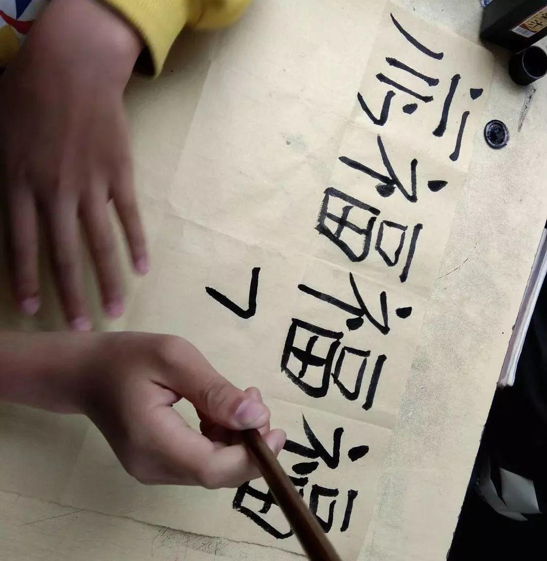 为爱守护，益行青春 | 记西南位育中学国际部2019学年元阳公益行助学活动 3图片_4194303