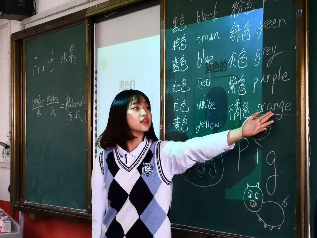 为爱守护，益行青春 | 记西南位育中学国际部2019学年元阳公益行助学活动 3图片_33554431