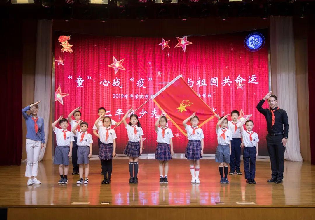 雏鹰振翅归来日,美德少年扬帆时 | SUIS 5th Virtues Representatives Election图片_1 雏鹰振翅归来日,美德少年扬帆时 | SUIS 5th Virtues Representatives Election图片_1