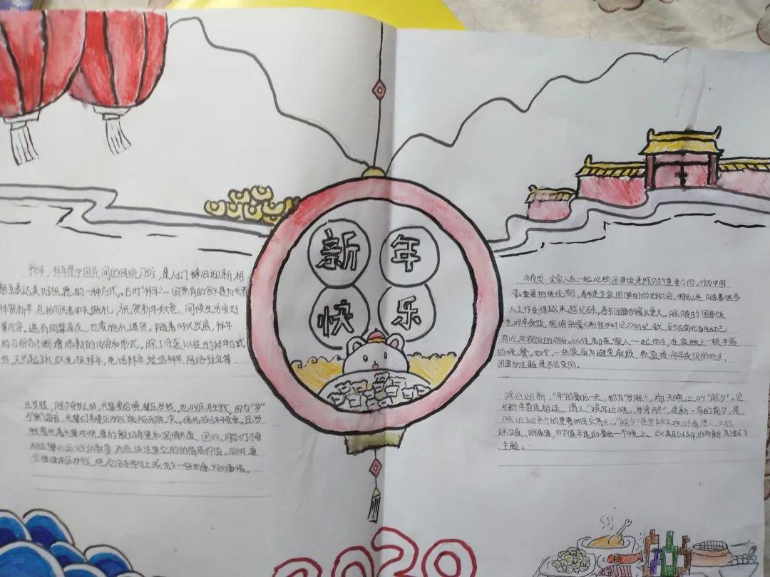 “我们和你在一起”心理健康教育系列报道(二) 如何在疫情期间更投入地学习图片_8388607 “我们和你在一起”心理健康教育系列报道(二) 如何在疫情期间更投入地学习图片_8388607