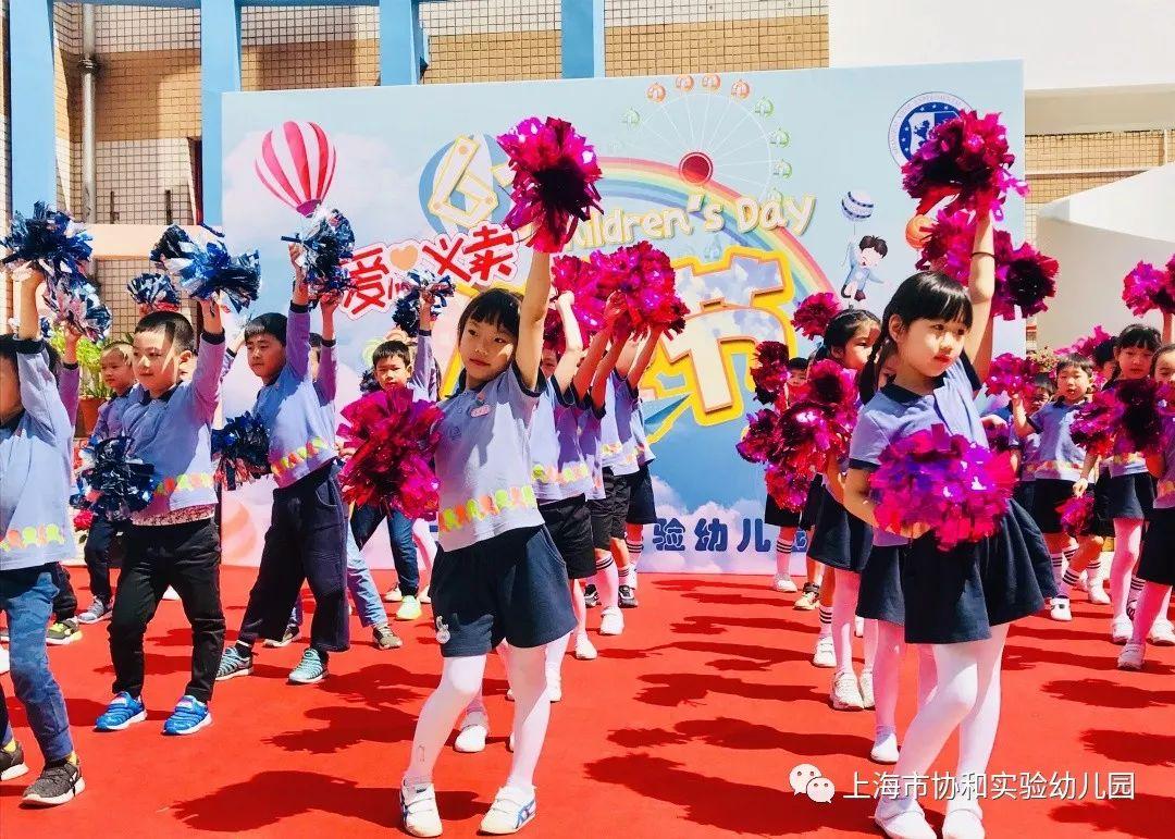 快乐六一图片_68719476735 快乐六一图片_68719476735