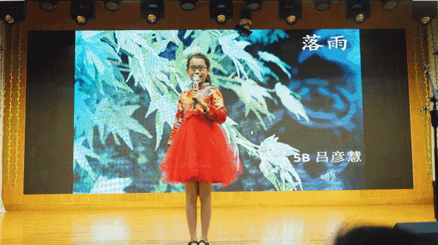 最美人间四月天,诗歌与你最配图片_15 最美人间四月天,诗歌与你最配图片_15