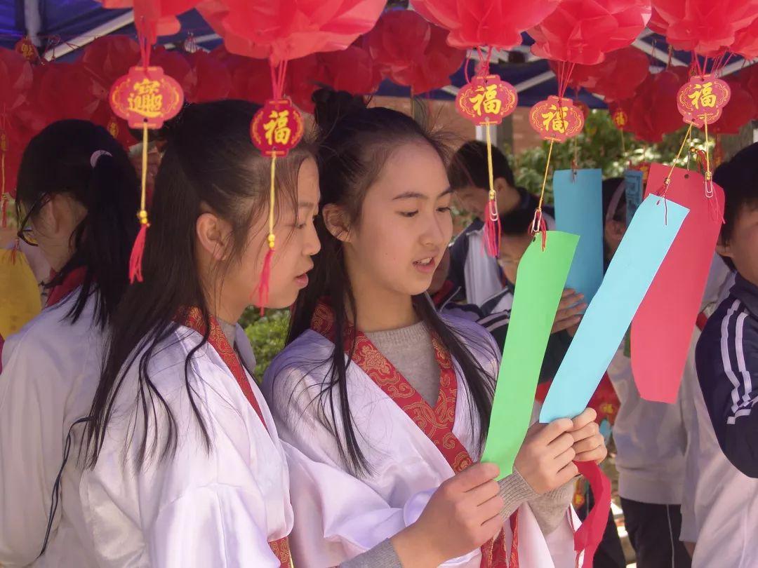 第三届领科东方文化节——汉服出行倡议书图片_63