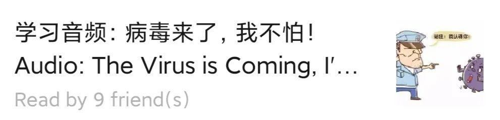 校长说 线上音乐会,一张令人感动的节目单 Principal's Message Online Showcase图片_2047 校长说 线上音乐会,一张令人感动的节目单 Principal's Message Online Showcase图片_2047