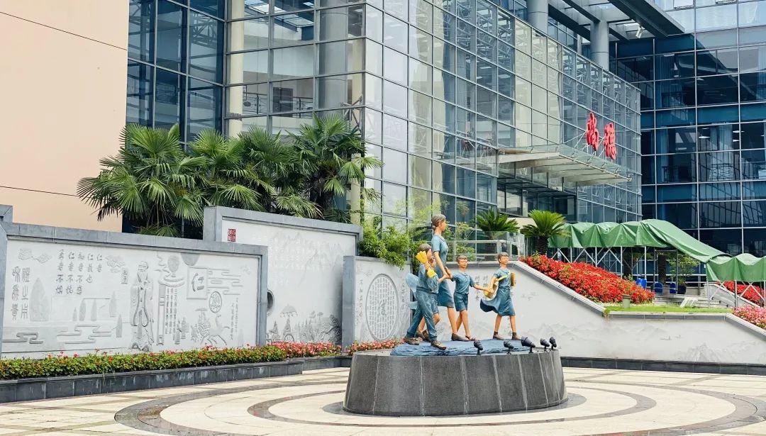 就在今晚 | 尚德家庭教育大讲堂开讲啦!图片_1 就在今晚 | 尚德家庭教育大讲堂开讲啦!图片_1