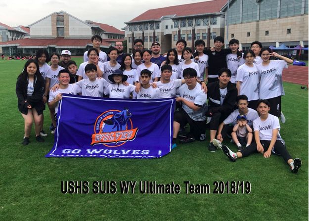 2019-Athletic Banquet运动宴会图片_33554431 2019-Athletic Banquet运动宴会图片_33554431