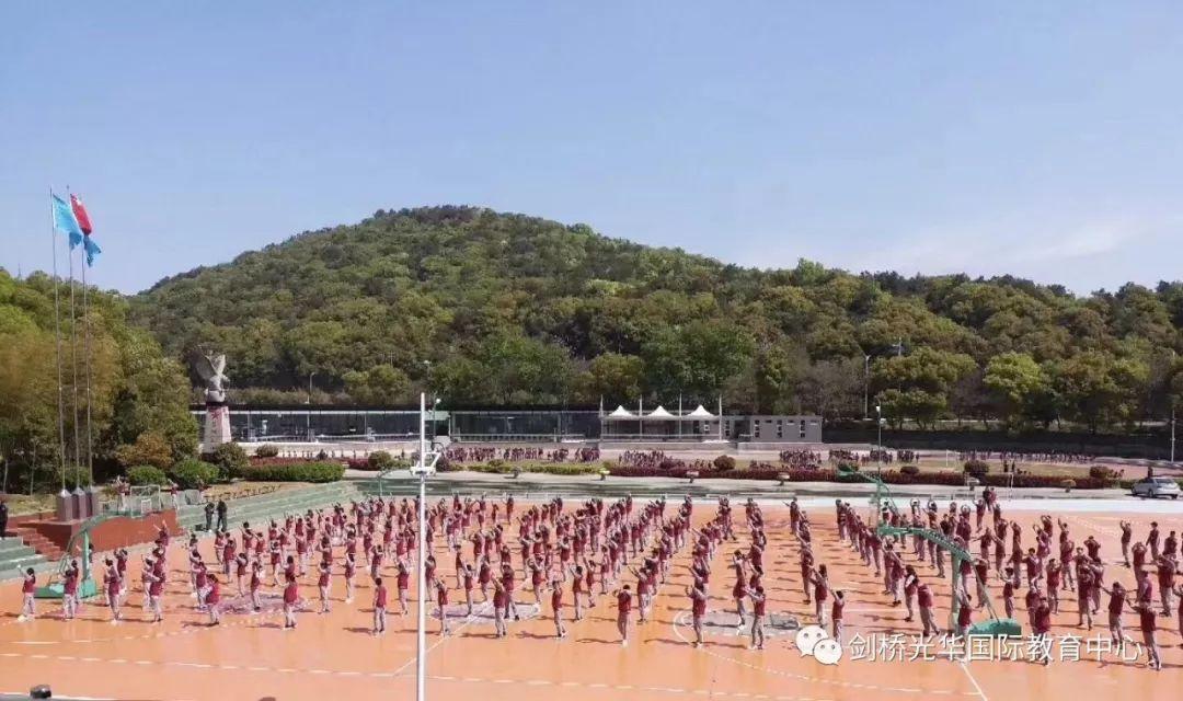 无锡光华学校成为无锡首家获英国最大考试局牛津AQA授牌学校图片_15