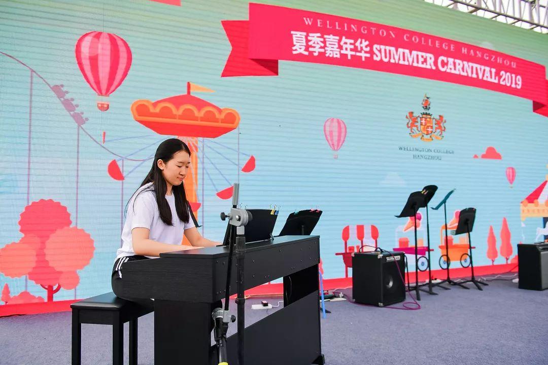 Celebrating Our Inaugural Summer Carnival on Children's Day图片_524287 Celebrating Our Inaugural Summer Carnival on Children's Day图片_524287