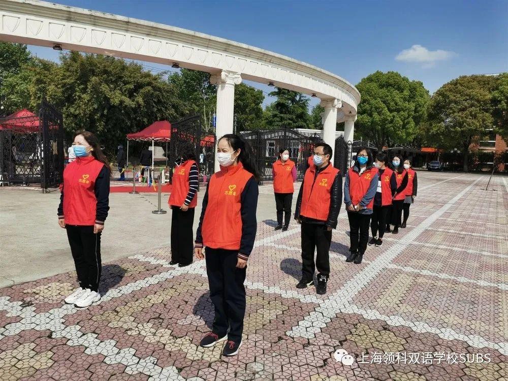 防疫联合演练 共筑平安校园 || 迎接同学们回归开学图片_127