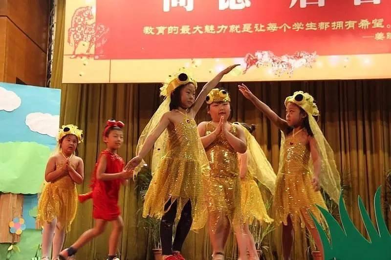 一场动植物界的欢乐盛宴——记尚德国际部PYP一年级课程展图片_2047 一场动植物界的欢乐盛宴——记尚德国际部PYP一年级课程展图片_2047