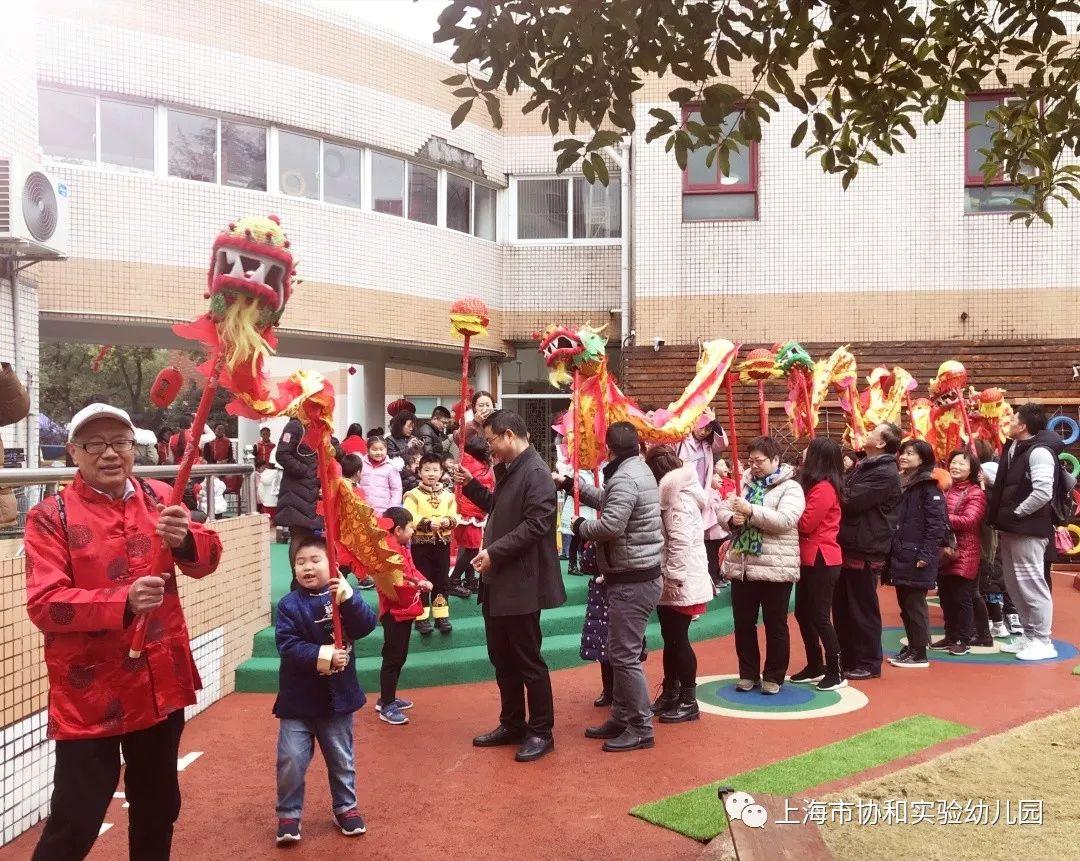中华民族传统文化——欢乐中国年图片_309485009821345068724781055