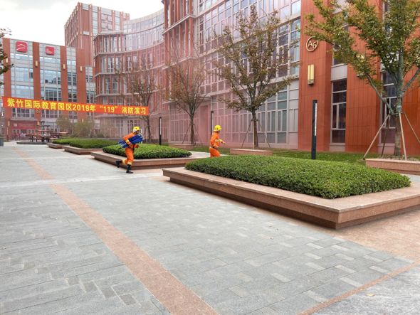 园区生活丨学院2019年“119”消防演习顺利举行图片_32767