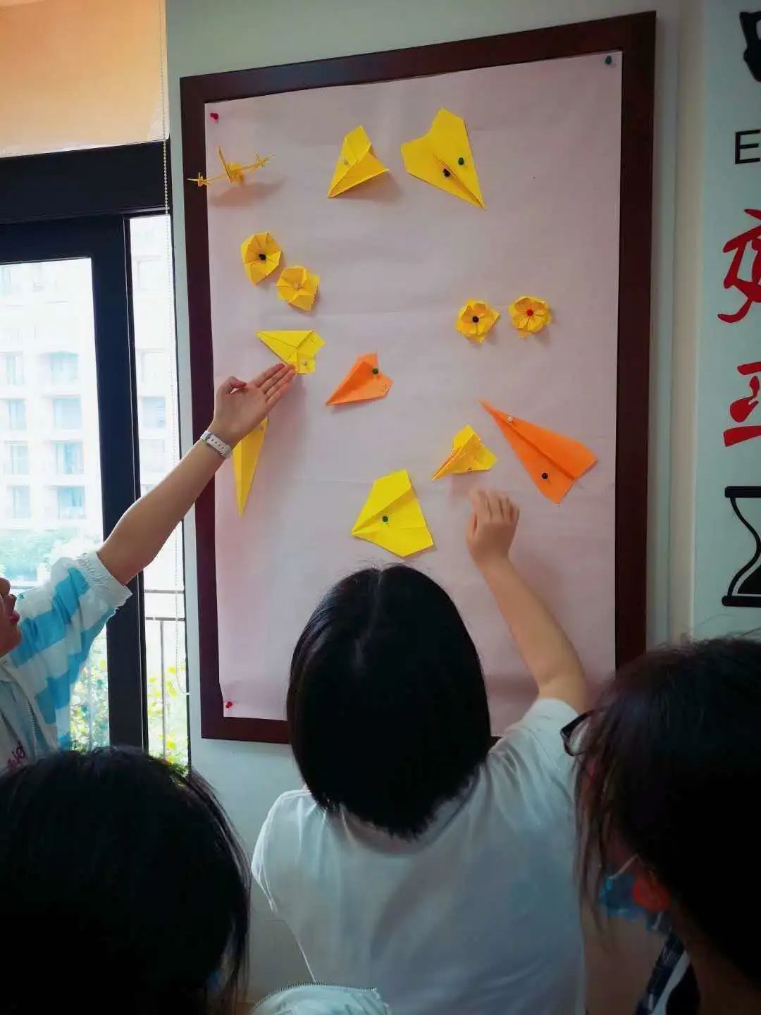 高中部｜ G10开学主题班会图片_255